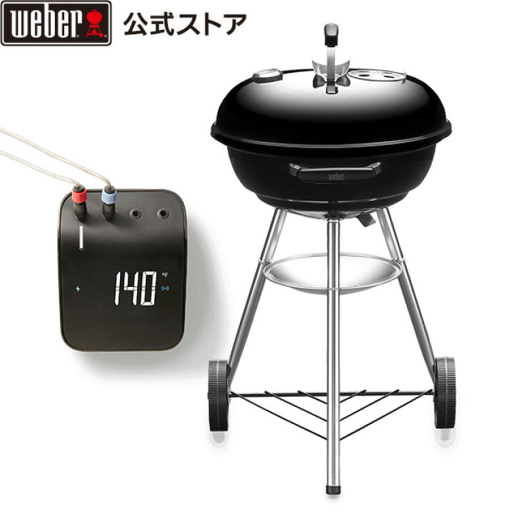楽天市場】【Weber公式】 ウェーバー Weber Connect スマートグリル 