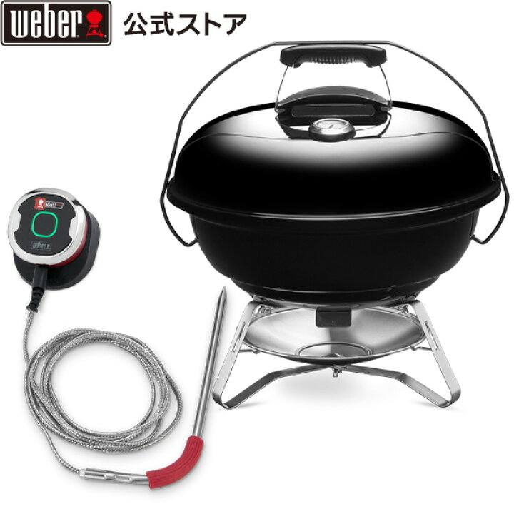楽天市場】【マラソン期間中10倍+クーポン】 スマートデバイス iGrill 