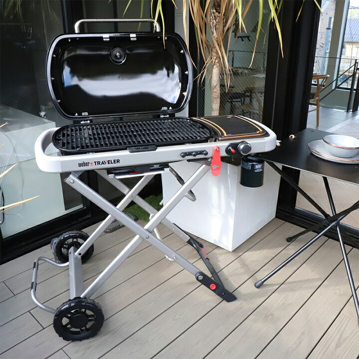 楽天市場】バーベキュー Traveler トラベラー ガスグリル ガス BBQ 