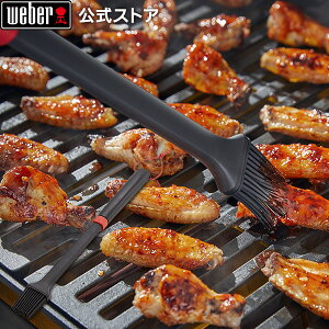 o[xL[ R VR BBQ O Lv 6319 yVzo[xL[uV @EF[o[ yWeberz