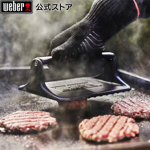 yX[p[SALEN[|+Gg[Ń|Cg10{z o[xL[ OhvX PRESS GRIDDLE FT BBQ O Lv 6785 EF[o[ yWeberz