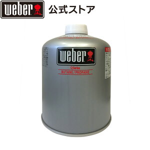 燃料 ガスボンベ 炭 ガスボンベ プロパンの人気商品 通販 価格比較 価格 Com