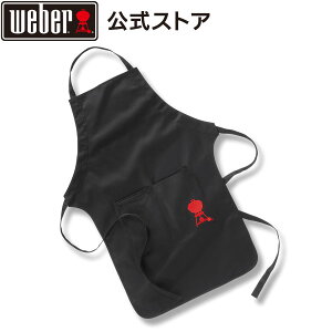 y11/30܂ŃGg[Ń|Cg7{z yWeberz EF[o[ Gv F y{Kiz 6474 BBQ o[xL[ O R Lv CX^f Xe[L NbLO ē xs