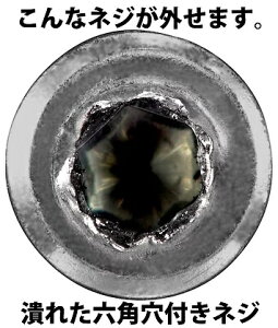 ENGINEER GWjA lWUEXoY[J hCo[rbg nhc[