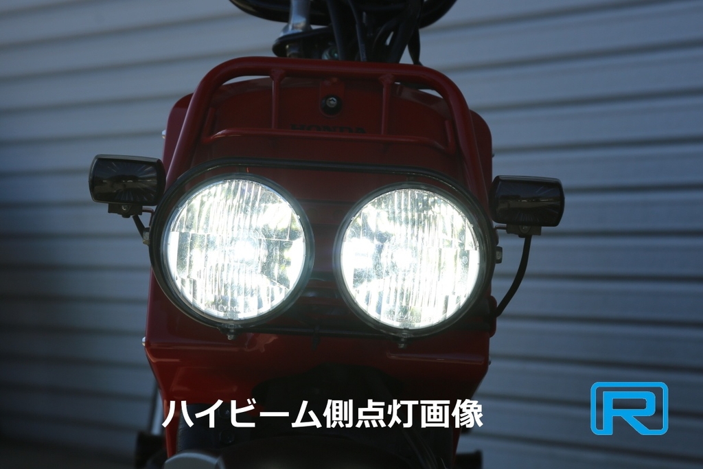 市場】Rin Parts リンパーツ PH7 LED ヘッドライト球 ズーマー : ウェビック 市場店