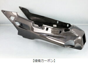 A-TECH G[ebN V[gJESPL ZZR1100C KAWASAKI JTL V[gJEEe[JE JE֘A O