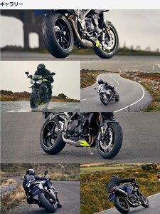 METZELER ���b�c���[ SPORTEC M9 RR �y120/70ZR17M/C (58W) TL�z �X�|���e�b�N �^�C�� �I�����[�h�^�C���E�X�|�[�c �I�����[�h�^�C��