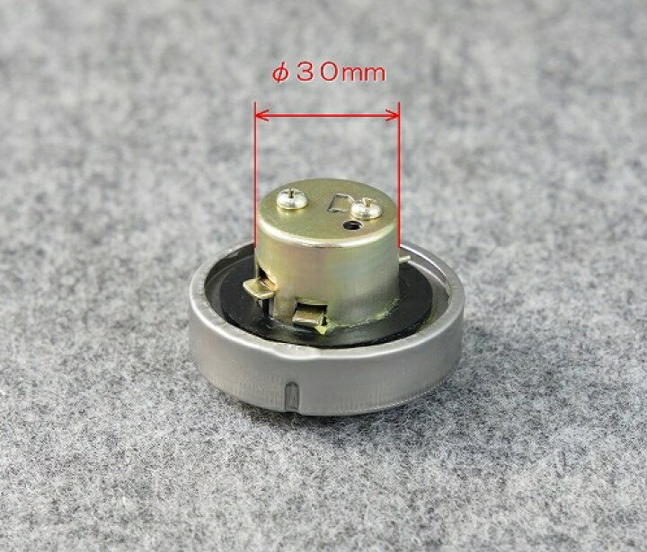 楽天市場】GM-MOTO ジーエムモト モンキー用カギ付タンクキャップ 