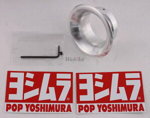 YOSHIMURA V TM-MJN22/24/26p VIWiA~t@l GCv100 GCv50 L[ NSF100 XR100^[h XR50^[h HONDA z_ t@l zC֘A GW