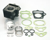 KITACO キタコ 75cc LIGHT ボアアップキット 【12V】[ライトボアアップキット] モンキー ゴリラ モンキー…