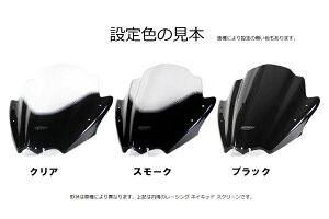 MRA GA[G[ XN[ IWi YZF-R1 YAMAHA }n O J[FNA/Of[V