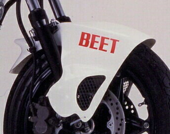 楽天市場】BEET ビート エアロシャークフェンダー CBR400F HONDA  
