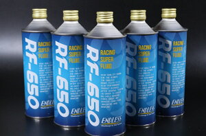 ENDLESS GhX X[p[[VOt[h DOT5.1Ki u[Lt[hENb`t[h u[L