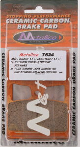 METALLICO ^J m[}XybN u[Lpbh FZR400RR FZR750R GSX-R750 GSX-R1100 GSF1200 Speed Triple 900 Daytona 955i Sprint ST GT 1050 Tiger Explorer XC 1215 GSX-R 400R RF YAMAHA }n SUZUKI XYL TRIUMPH gCA