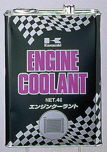 Kawasaki JTL OCtN[g WG[^[ p֘A GW