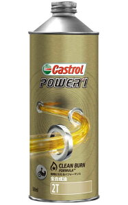 Castrol JXg[ POWER1 2T [p[1 2T] [0.5L] 2TCNIC S IC