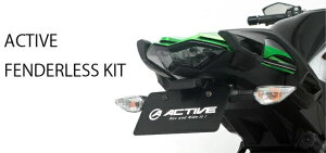 ACTIVE ANeBu yIvVp[czLEDio[pEBJ[Xe[ jo[Tf ECJ[Xe[E}Eg Η dn