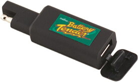 Battery Tender バッテリーテンダー USB Charger Quick Disconnect