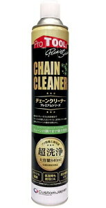 PROTOOLS vc[X v~AV[Y `F[N[i[ P~J