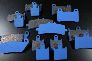 ENDLESS GhX [VOV^[hpbh PRO 2 u[Lpbh u[L