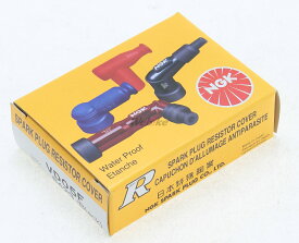 NGK エヌジーケー プラグキャップ VD05F 8423 点火系 エンジン
