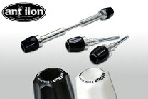 楽天市場】antlion アジャスター sr400の通販