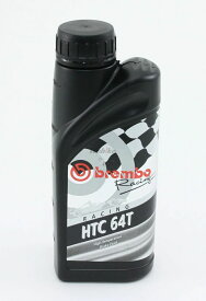 Brembo ブレンボ ブレーキフルード HTC 64T ブレーキフルード・クラッチフルード ブレーキ