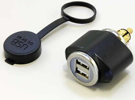 P&A International P&Aインターナショナル USBパワーソケット(ヘラーソケットストレートタイプ)　防水キャップ付