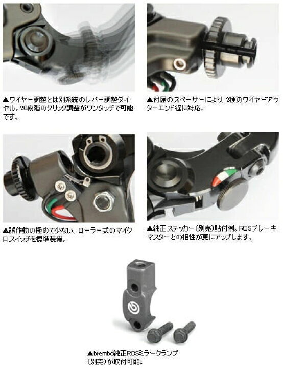 楽天市場】KOHKEN コーケン メカニカルクラッチホルダー L-29 エアロ 