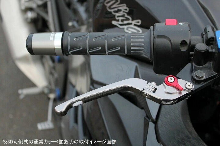 楽天市場】SPEEDRA スピードラ アルミビレットアジャストレバーセット 