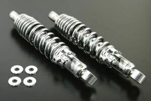 SP SP^PK AVbNAu\[o[ 265mm 12V S L[ 6V L[BAJA HONDA z_ ATXyV TXyV 