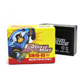 Battery Man バッテリーマン バッテリー BM4B-BS (YT4B-BS、GT4B-5 互換) 【液入り充電済】