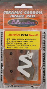METALLICO ^J XybN3 u[Lpbh NSR50 NSR80 NSR150 NSRMini NS-1 NS50F NSF100 h[50 XR50 XR100 ^-h APE100 TYPE D TZR50 TZR50R TZM50 D-Tracker X Ninja250 R Ninja 250 SL Z250 Z300 Ninja300 HONDA z_ YAMAHA 