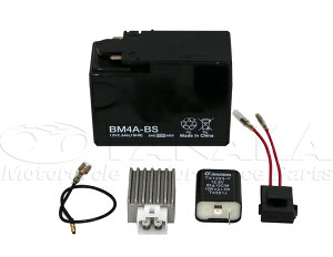 c(TANAKA) ^iJVEJC 6V12V Ro[WLbg JAZZWY(12VϊLbg) JAZZ HONDA z_ 6V-12VRo[WLbg dn