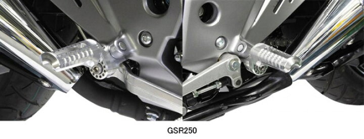 楽天市場】SP武川 SPタケガワ アジャスタブルステップキット GSR250 
