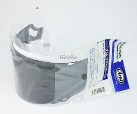 楽天市場 アライ アストラルxの通販