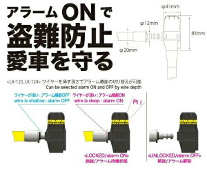 KOMINE R~l LK-123 A[C[bN C[bN ۊǁEh~pi