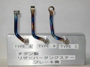 SSP Factory SSPt@Ng[ U[o[^NXe[ ėp }X^[V_[^NXe[ u[L