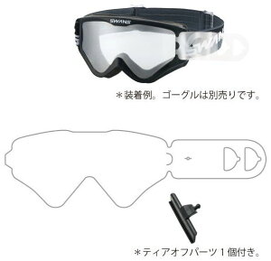 SWANS �X�����Y 797TEAROFF MX-797 THIN TEAROFF 20PK �e�B�A�I�t �A�p����