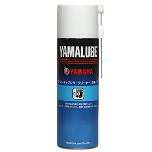 YAMALUBE }[u X[p[Lu^[N[i[ Lu^[ECWFNVN[i[ P~J