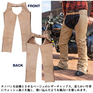 DEGNER デグナー レザーチャップス チャップス パンツ・ボトムス アパレル