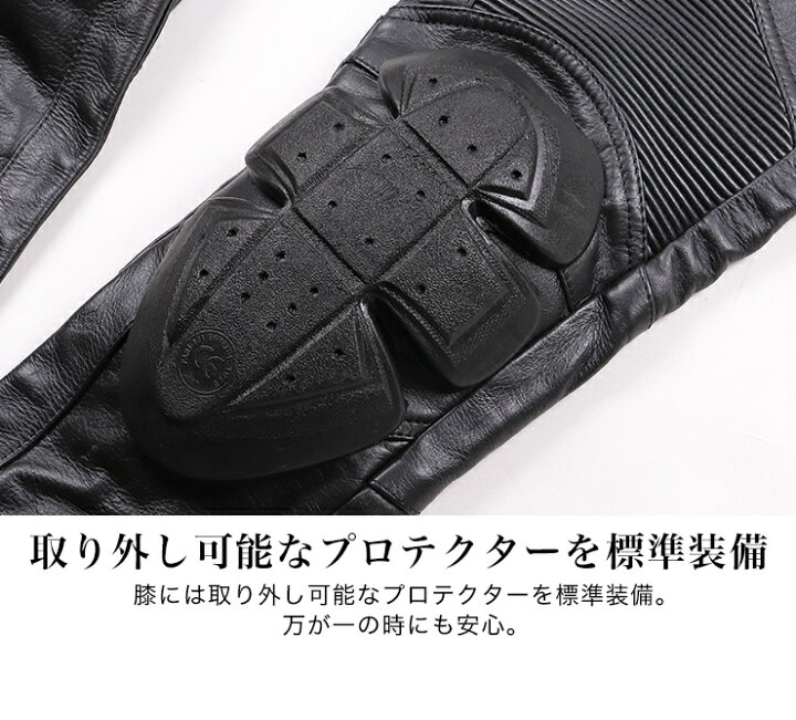 楽天市場】DEGNER デグナー カップ付レザーパンツ レディース レザー 