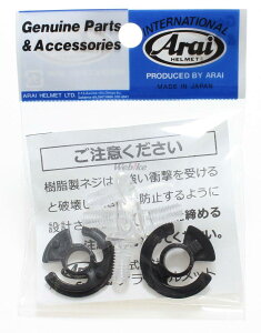 Arai AC TX lWZbgyCEIvVp[cz CT-Z [V[eB[[bg] TOUR-CROSS [cA[NX] TOUR-CROSS2 [cA[NX2] TOUR-CROSS3 [cA[NX3] TX-^[h [eB[GbNX^[h]