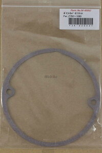 PMC �s�[�G���V�[ �G���W���J�o�[�K�X�P�b�g �|�C���g�J�o�[�K�X�P�b�g Z1000 ��� Z1100 KZ Z750-D1 KZ750D Z900 KZ900 KAWASAKI �J���T�L �G���W���K�X�P�b�g �G���W���p�[�c �G���W��