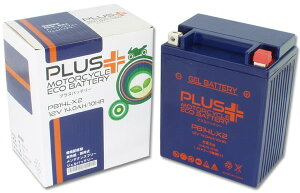 RISE CORPORATION CYR[|[V PLUS (vX) obe[ WF^Cv CAGIVA JWo DUCATI hDJeB GILERA W HONDA z_ KAWASAKI JTL SUZUKI XYL YAMAHA }n nobe[ 