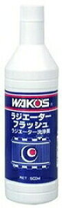 WAKOS R[Y RF WG[^[tbVy500mlz WG[^[ p֘A GW