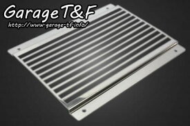 Garage T&F ガレージ ラジエーターカバー バルカン400 バルカン400II バルカンクラシック400 バルカンドリフター400 KAWASAKI カワサキ ラジエーターコアガード・オイルクーラーコアガード 冷却関連 エンジン