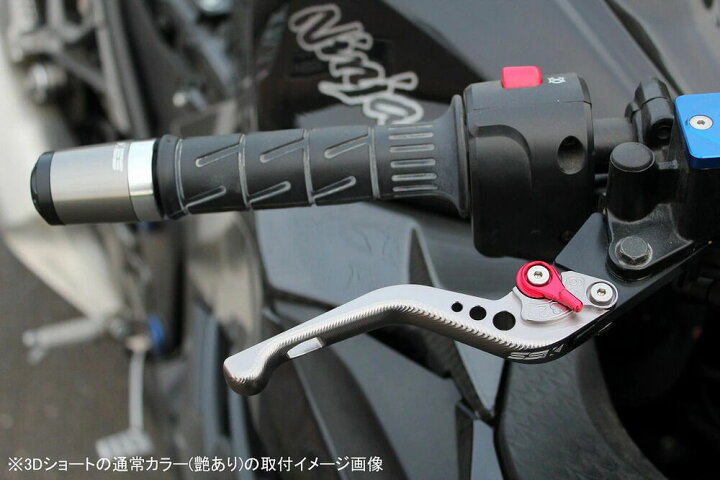 楽天市場】SPEEDRA スピードラ アルミビレットアジャストレバーセット 