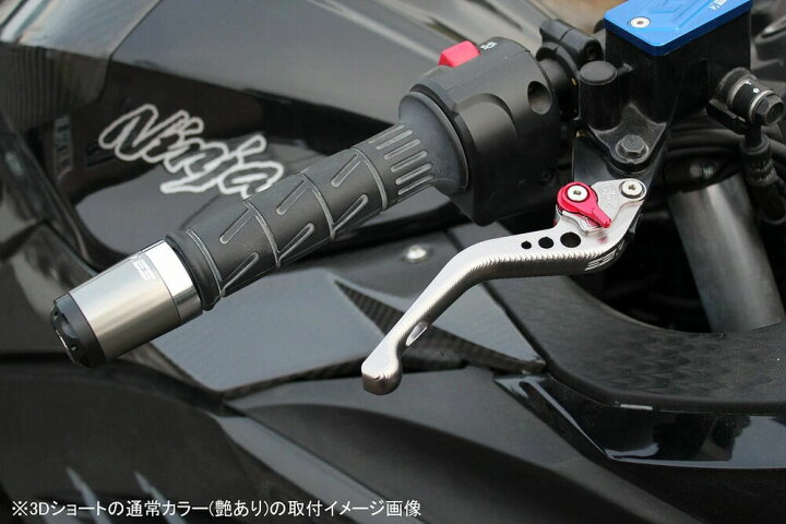 楽天市場】SPEEDRA スピードラ アルミビレットアジャストレバーセット 
