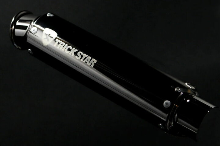 楽天市場】TRICKSTAR トリックスター ショットガンサイレンサー 補修 